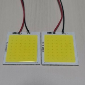 S402 タウンエースバン 超爆光！T10 LED ルームランプ COB 全面発光 2個セット ホワイト トヨタ /48