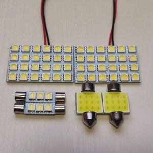 210系 ハイラックスサーフ 超爆光! T10 LED ルームランプ 6個セット トヨタ /s24/f3/t31