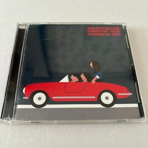 [国内盤CD] GALILEO GALILEI/車輪の軸 [2枚組]