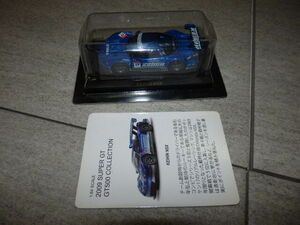 京商 1/64 スーパーGT GT500 No.17 KEIHIN NSX SUPER GT KYOSHO ミニカー　ケイヒン MM2/7682