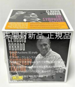 【未開封新品】【41CD】Claudio Abbado The Symphony Edition ドイツ グラモフォン クラウディオ・アバド ザ・シンフォニー・エディション