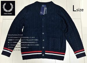 【未使用タグ付】【L】【販売価格19800】フレッドペリー カーディガン FRED PERRY F3149 Cable knitted Cardigan ケーブルニット