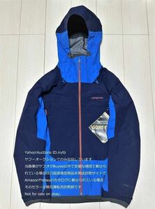 新品タグ付 M パタゴニア スーパーアルパイン ジャケット ゴアテックス マウンテンパーカー M’s Super Alpine JACKET Patagonia GORE-TEX