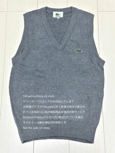 【古着】【S】【3】ラコステ コットン ベスト グレー LACOSTE 定番 通学 トラッド Vネックベスト ニットベスト ニット