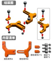 模式玩造 TS001　曲面ヤスリホルダー_画像4