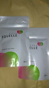 2袋×120粒 大塚製薬 エクエル パウチタイプ エクオール EQUELLE