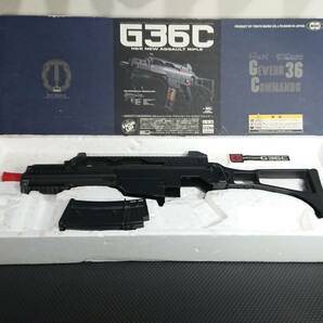 東京マルイ G36C スタンダード電動ガン 外装パーツ一式セット 即決おまけ有り の画像1