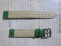 幅１７mm 色 緑 腕時計ベルト 『上級』_画像2