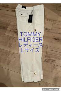 【新品】TOMMY HILFIGER トミーヒルフィガーレディースLサイズ