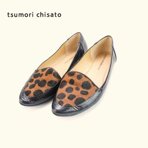 tsumori chisato WALK Tsumori Chisato walk 23.0 плоская обувь животное рисунок эмаль - lako чёрный черный Brown /PC77