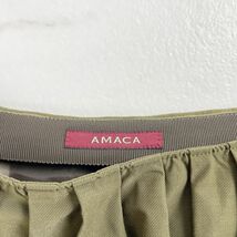 美品 AMACA アマカ バルーン風フレアスカート 膝丈 裏地あり カーキ サイズ38*PC729_画像6