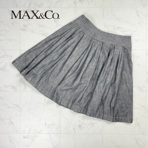 美品 MAX&Co. マックス アンド コー コットンフレアスカート サイドジップ 膝丈 裏地無し グレー サイズ40*PC811