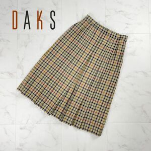 美品 DAKS ダックス チェックワイドプリーツフレアスカート サイドジップ ミモレ丈 裏地あり ベージュ系 マルチカラー サイズ63-90*PC735