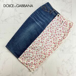 美品 Dolce & Gabbana ドルチェ&ガッバーナ ドッキング 花柄 膝丈デニムスカート レディース ボトムス サイズ40*PC220