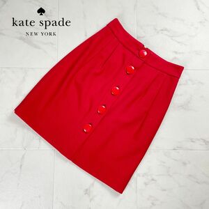 kate spade new york ケイトスペード フロントボタン タックフレアスカート 膝丈 裏地あり レディース ボトムス 赤 サイズ0*PC316