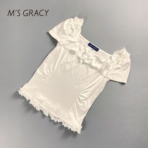 美品 M'S GRACY エムズグレィシー フリルTシャツ 半袖カットソー トップス レディース 白 ホワイト サイズ40*PC1108