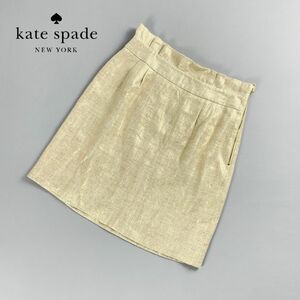 kate spade new york ケイトスペード リネン100% ラメ ウエストタック 膝丈タイトスカート レディース ベージュ サイズ2*PC348