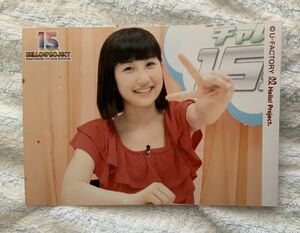 モーニング娘。佐藤優樹 生写真 Hello! Project 誕生15周年記念ライブ 2012 夏 限定2