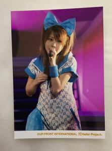 モーニング娘。田中れいな FC限定 会報 2012年春号使用生写真 コンサートツアー2012春 ~ウルトラスマート~ ライブ風景