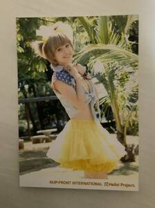  Takahashi Ai FC limitation life photograph 40 pocket album buy privilege Morning Musume. fan Club Tour in Hawaii 2011 summer ~Aloha Kakou~ ver. 6