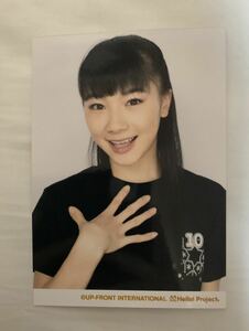 モーニング娘。石田亜佑美 FC限定生写真 愛佳のANNEXイベント ~パステルカラーDays 2~ 限定