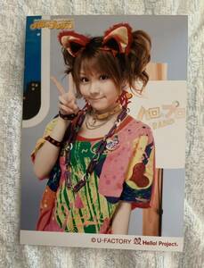 モーニング娘。田中れいな 生写真 Hello! Project 2012 WINTER ハロ☆プロ天国 ~ロックちゃん・ファンキーちゃん~ 限定4