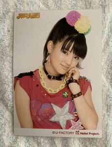 モーニング娘。鈴木香音 生写真 Hello! Project 2012 WINTER ハロ☆プロ天国 ~ロックちゃん・ファンキーちゃん~ 限定2