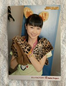 モーニング娘。石田亜佑美 生写真 Hello! Project 2012 WINTER ハロ☆プロ天国 ~ロックちゃん・ファンキーちゃん~ 限定5