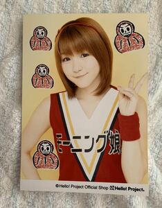  Morning Musume. light . love . illustration entering life photograph daruma