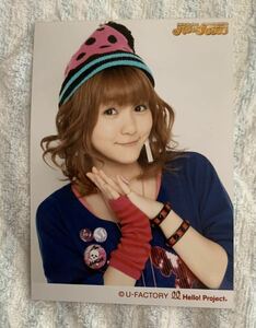 モーニング娘。光井愛佳 生写真 Hello! Project 2012 WINTER ハロ☆プロ天国 ~ロックちゃん・ファンキーちゃん~ 限定2