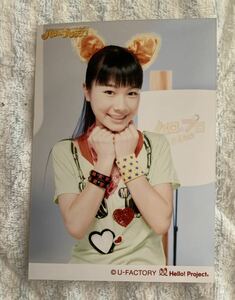 モーニング娘。石田亜佑美 生写真 Hello! Project 2012 WINTER ハロ☆プロ天国 ~ロックちゃん・ファンキーちゃん~ 限定4