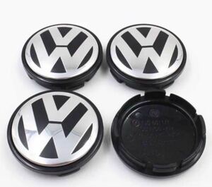 フォルクスワーゲン VOLKSWAGEN ホイールセンターキャップ 65mm