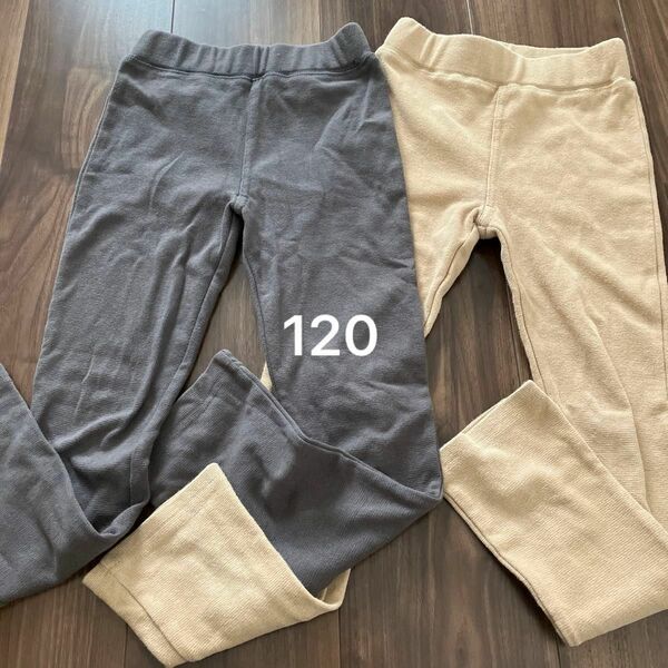 Beeストレッチパンツ　120