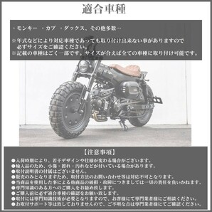 ホンダ モンキー カブ ダックス インシュレーター マニホールド キャブレター 差込径33mm インマニ PWK28 PE24 VM26 Y20227hの画像3