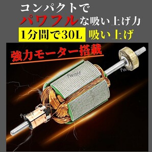 水中ポンプ 12V 小型 ワニクリップ ビルジポンプ クランプ 電動スイッチ 水 静音 アウトドア 海水 水槽 船舶 キャンプ 給水 排水 Y20244gの画像8