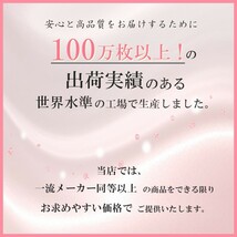 靴下 レディース セット 22cm おしゃれ 黒 クルーソックス 薄手 春 秋 冬 ハイソックス 無地 ゴム長 新品 送料無料 Y20239g-1 ミックスA_画像7