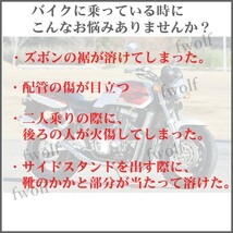 サーモバンテージ 10m 幅5cm 耐熱 断熱布 バサルトファイバー バイク エキマニ マフラー 結束バンド付属 送料無料 金 ゴールド Y20233e-1_画像2