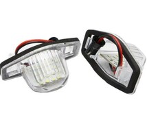 LED ナンバー灯 ホンダ オデッセイ RB1RB2 ステップワゴン RK/RG/RF フィット GD/GE/GK ストリーム インサイト Jazz Edix クロスストア Lg4_画像2