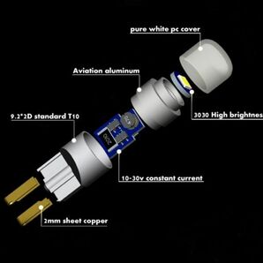 T10 LED バルブ 拡散 純白 ウェッジ ルームランプ ポジション ホワイト 上品 12v 無極性 6000K ナンバー灯 2個 セット 白 La26の画像4