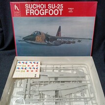 ■〒350円 本国モノ「Su-25フロッグフット」1/72 ホビークラフト（カナダ） 未開封（管233）_画像1