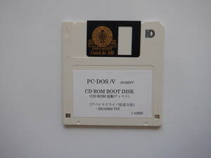 PC-DOS/V CD-ROM BOOT DISK