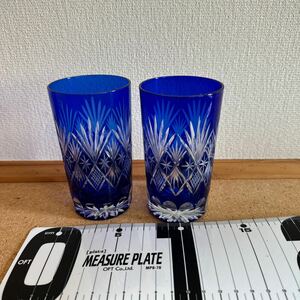 江戸切子 切子 グラス 切子グラス 青 コップ カットガラス 伝統工芸
