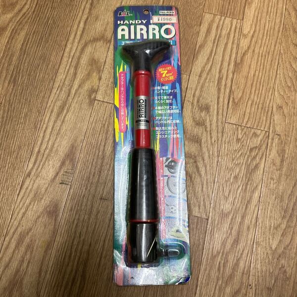 HANDY PUMP AIRRO ハンディーポンプ エアロー 大橋産業株式会社