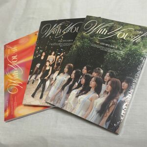 TWICE withyou-th アルバム 新品未開封 3冊セット