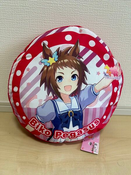 ウマ娘 プリティーダービー ラウンドクッション vol.21 ビコーペガサス