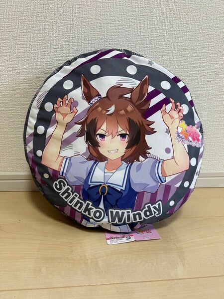 ウマ娘 プリティーダービー ラウンドクッション vol.21 シンコウウインディ