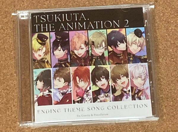 CD 「ツキウタ。 THE ANIMATION 2」 ENDING THEME SONG COLLECTION [ムービック]隼始