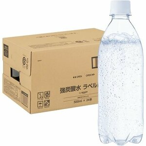 by 富士山の強炭酸水 24本 × 500ml ラベルレス 炭酸水 1