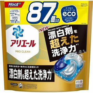  new goods high capacity 87 piece Pro clean refilling gel ball 4D laundry detergent have e-ru19