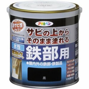 新品 アサヒペン 紫外線劣化防止剤配合 日本製 特殊フッ素樹脂配合 剤配合 0.7 黒 水性高耐久鉄部用 ペンキ 塗料 176